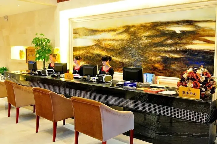 Чунцин: Yizhuo International Hotel