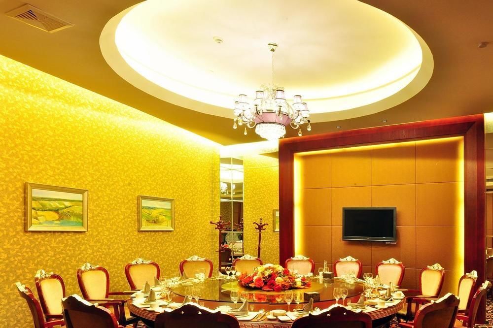 Чунцин: Yizhuo International Hotel