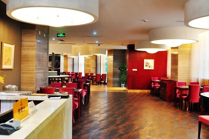Чунцин: Yizhuo International Hotel