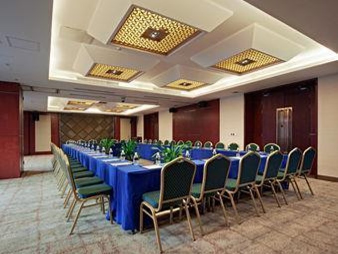 Чунцин: Days Hotel Dianya Chongqing