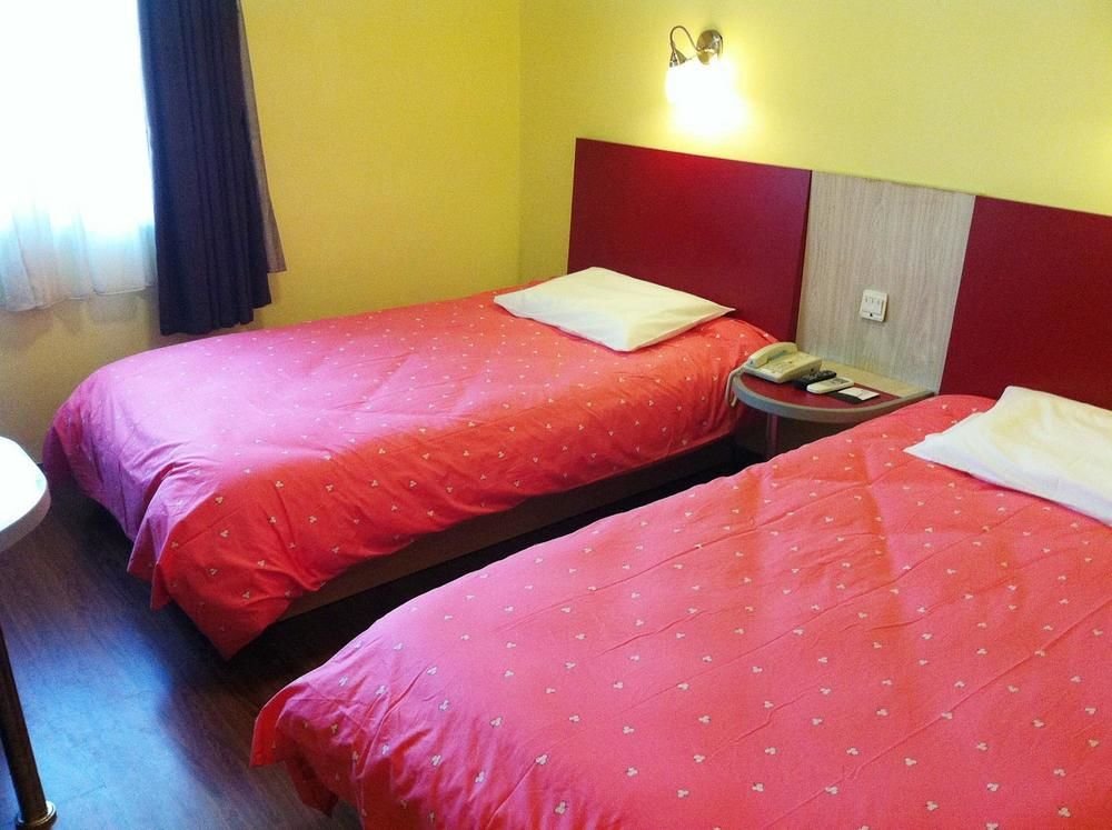Харбин: Home Inn Harbin Convention and Exhibition Center Hengshan Road Wanda Plaza