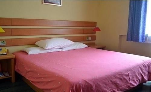 Харбин: Home Inn Harbin Convention and Exhibition Center Hengshan Road Wanda Plaza