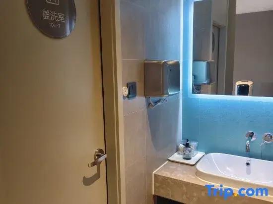 Харбин: Home Inn Harbin Convention and Exhibition Center Hengshan Road Wanda Plaza