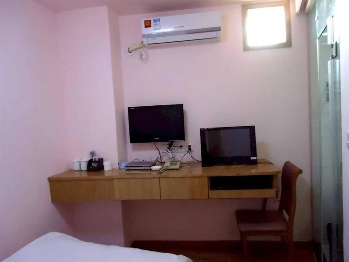 Ханчжоу: Hangzhou 2 I Like Hotel