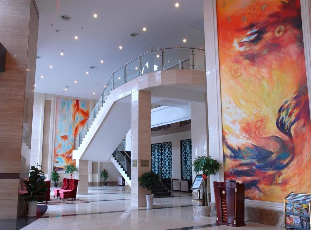Сяньян: Xianyang Enlight Science Hotel