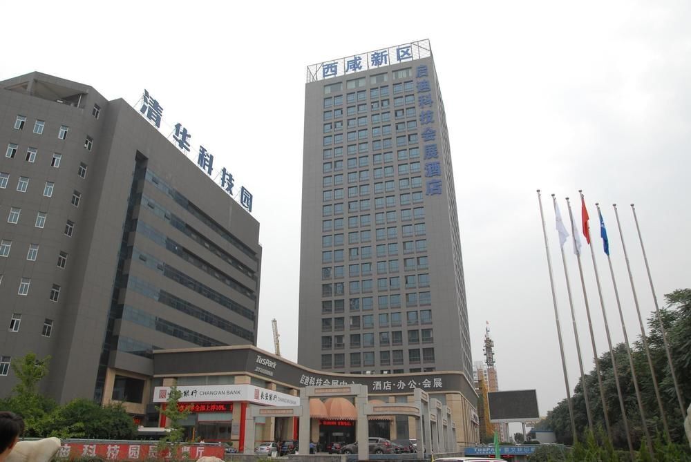 Сяньян: Xianyang Enlight Science Hotel