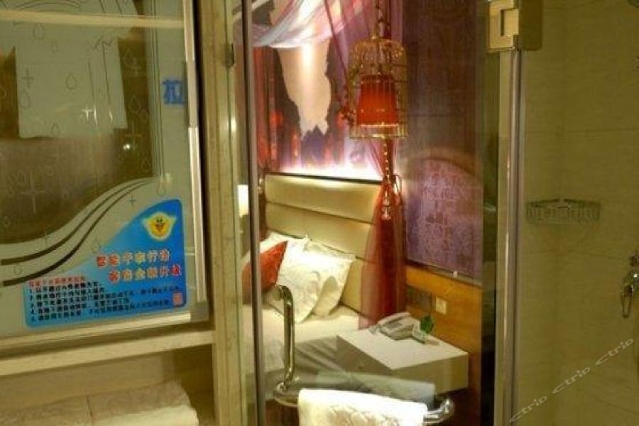 Хэчжоу: Hezhou Joy City Hotel