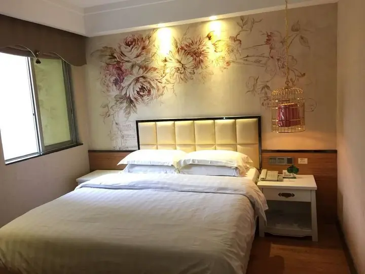 Хэчжоу: Hezhou Joy City Hotel