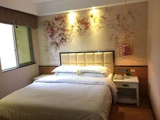 Хэчжоу: Hezhou Joy City Hotel