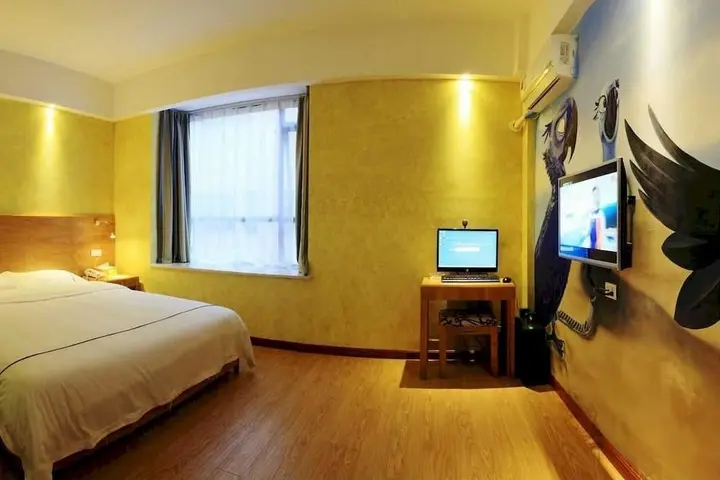 Гуйлинь: Guilin Kalai Film Theme Hotel