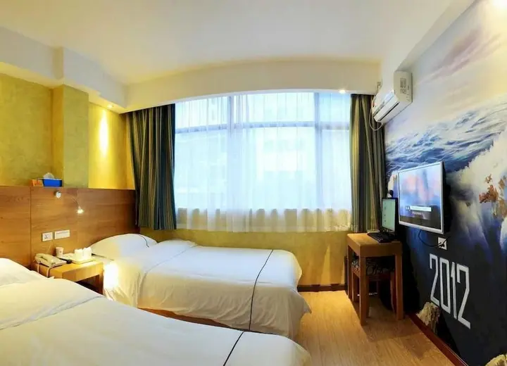 Гуйлинь: Guilin Kalai Film Theme Hotel