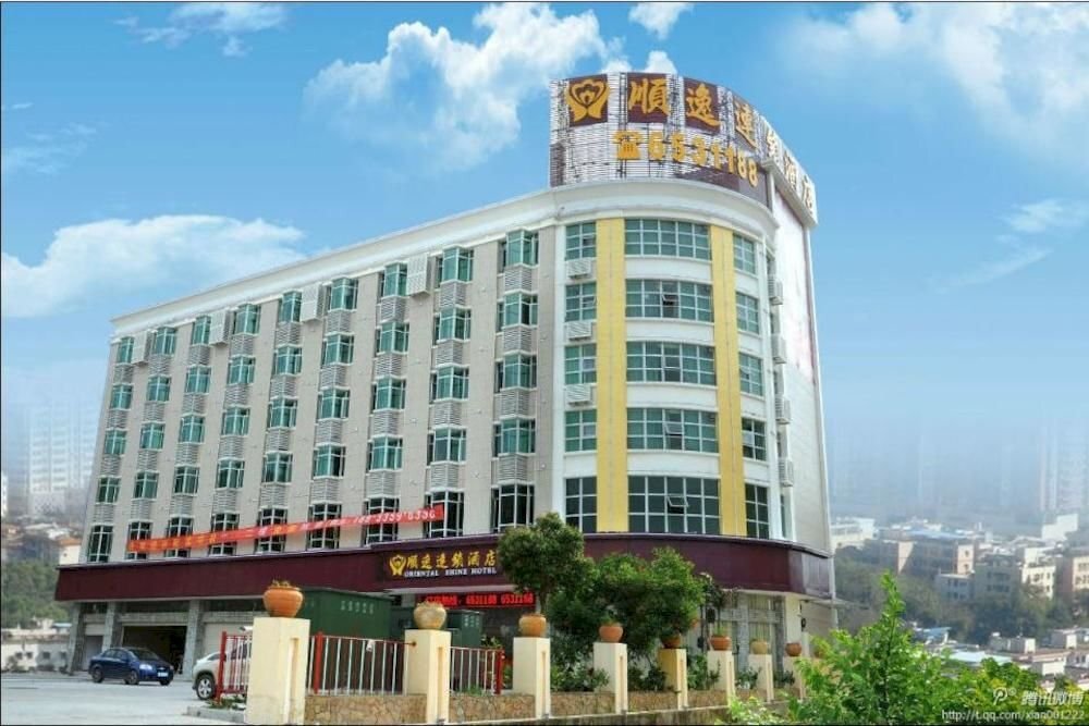 Хойчжоу: Shunyi Hotel - Huizhou