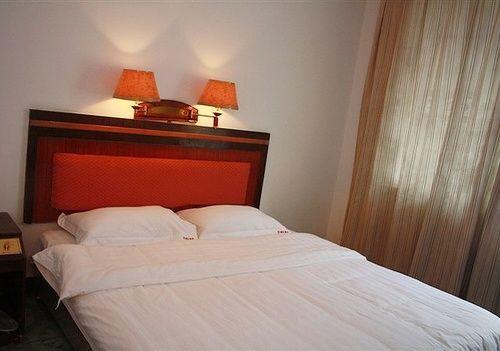 Гуйлинь: Guitong Business Hotel