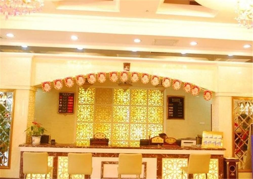Яньань: Weisijia Internatlonal Hotel - Yan'an