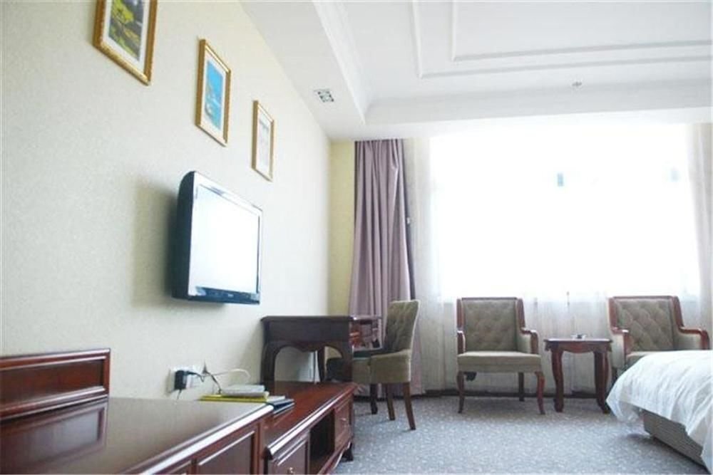 Яньань: Weisijia Internatlonal Hotel - Yan'an