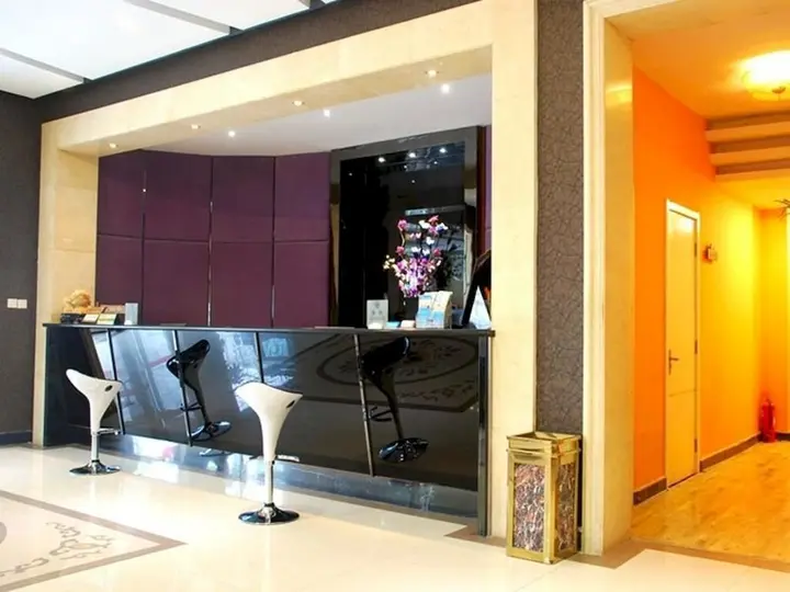 Циндао: Jingyuan 128 Business Hotel