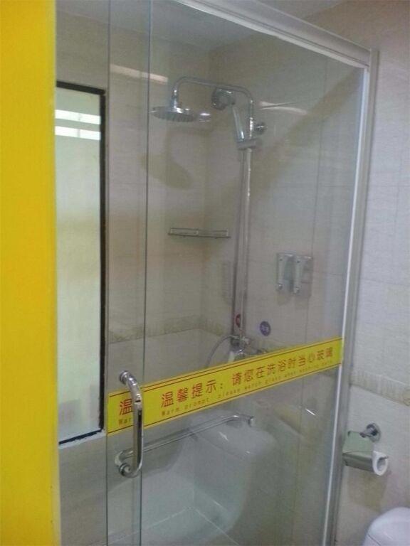 Аньцин: 安庆世纪皇佳酒店