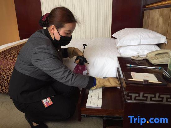 Баоцзи: Joy International Hotel