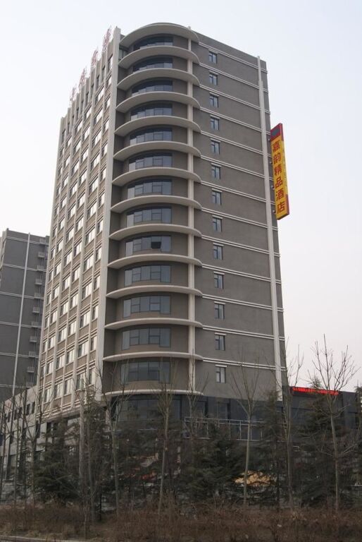 Вэйфан: Jiayun Hotel