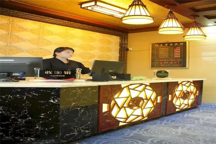Цзиньчжун: Pingyao Changcheng Hotel