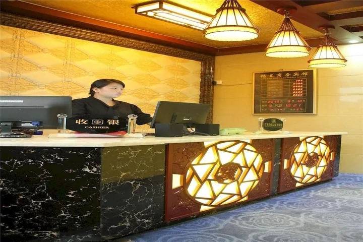 Цзиньчжун: Pingyao Changcheng Hotel