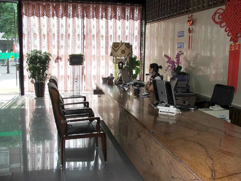 Цзиньхуа: Jinhua Liyuan Business Hotel