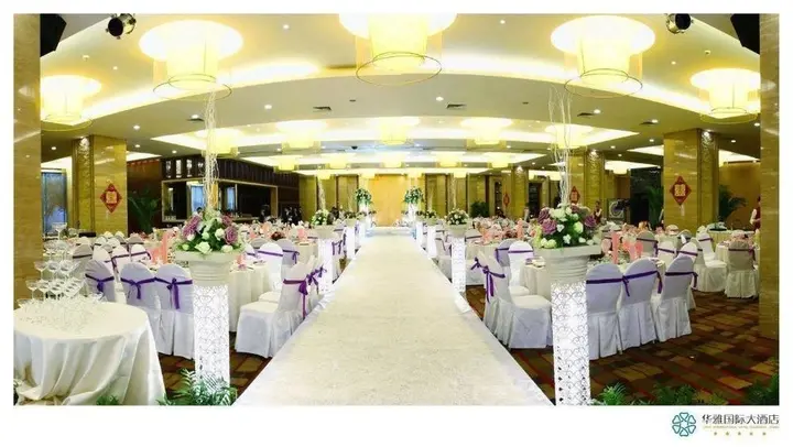 Чанша: Vaya International Hotel