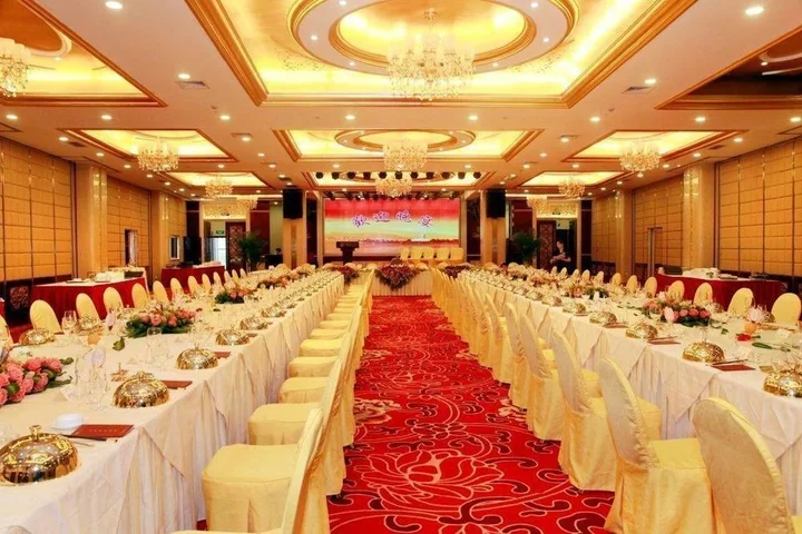 Чанша: Vaya International Hotel