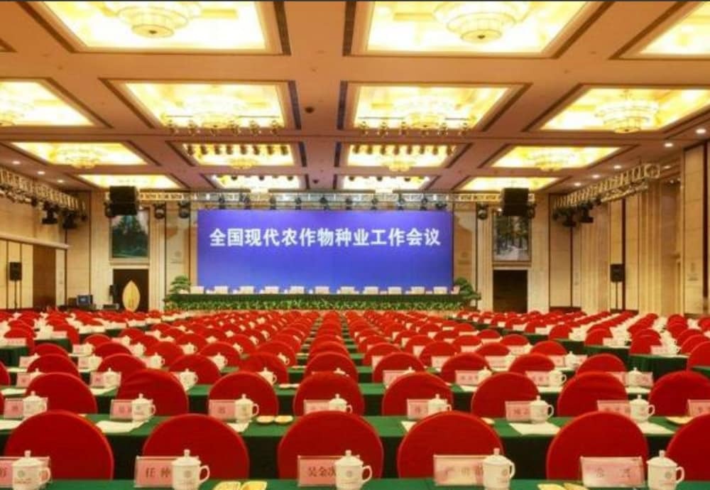 Чанша: Vaya International Hotel