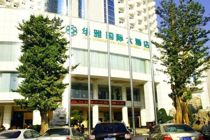 Чанша: Vaya International Hotel