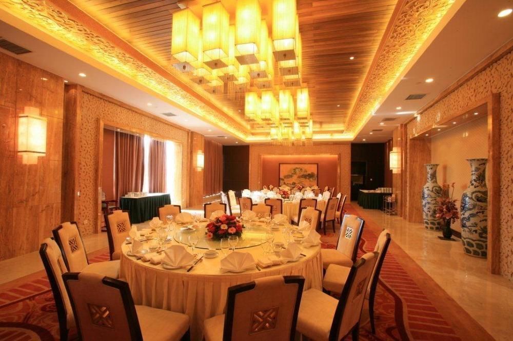 Чанша: Vaya International Hotel