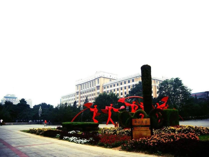 Шэньян: Liaoning Mansion