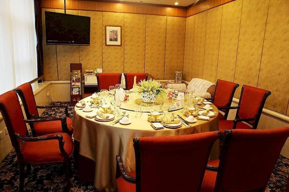 Чунцин: Garden Hotel - Chongqing