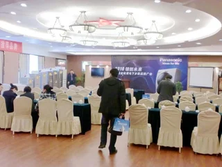 Тайчжоу: Lvjing International Hotel
