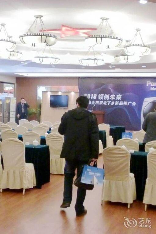 Тайчжоу: Lvjing International Hotel