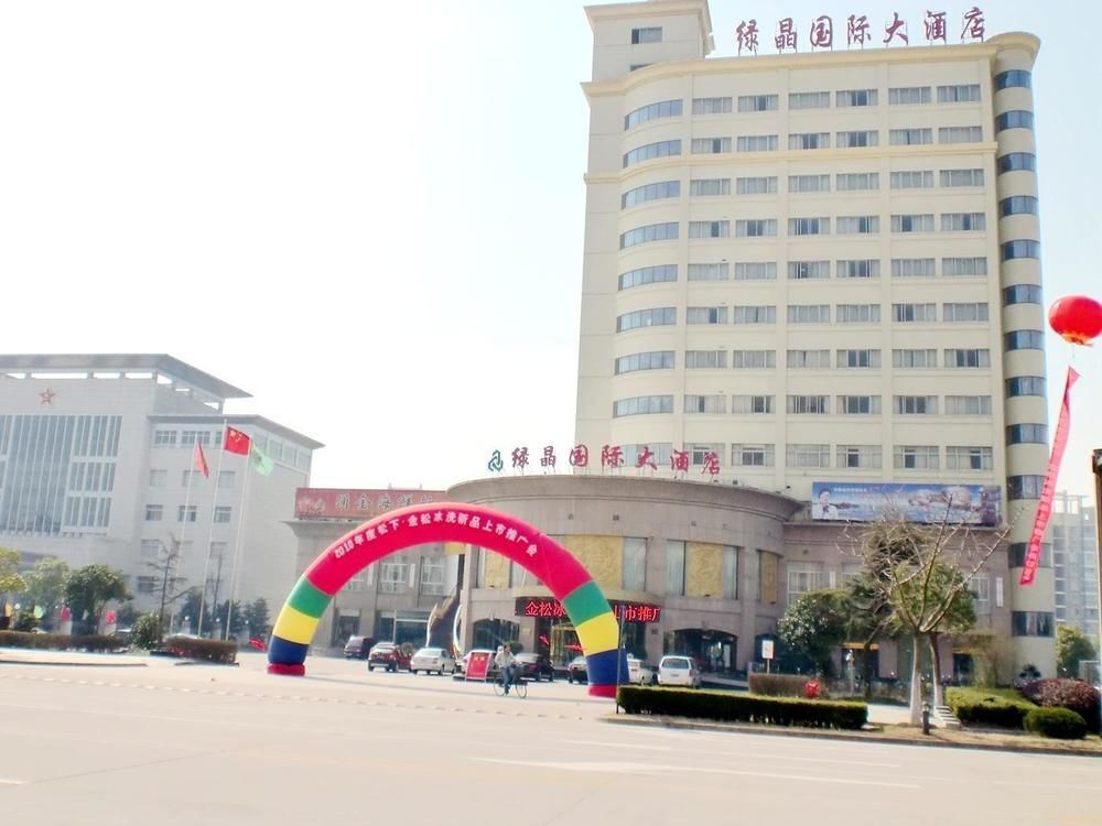 Тайчжоу: Lvjing International Hotel