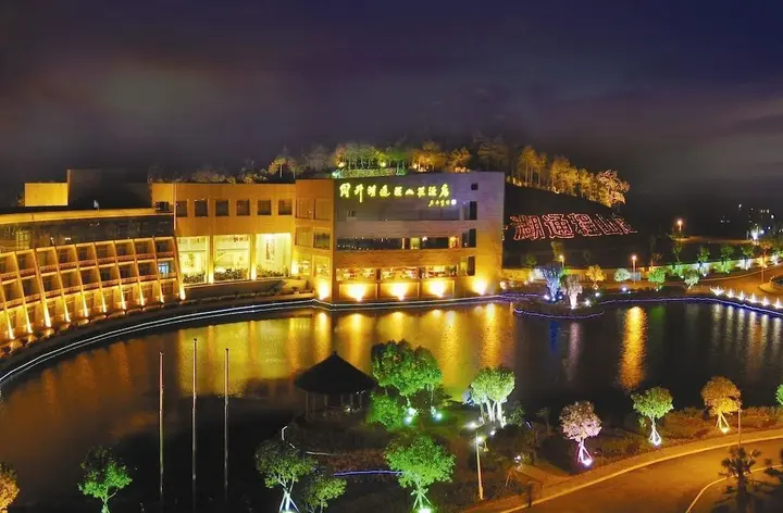 Чанша: Dolton Resort Tongshenhu Hotel - Changsha