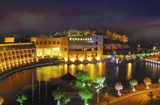 Чанша: Dolton Resort Tongshenhu Hotel - Changsha