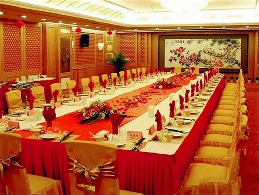 Ичан: Yichang International Hotel