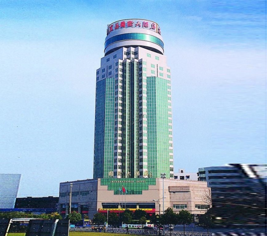 Ичан: Yichang International Hotel