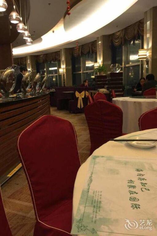 Ичан: Yichang International Hotel