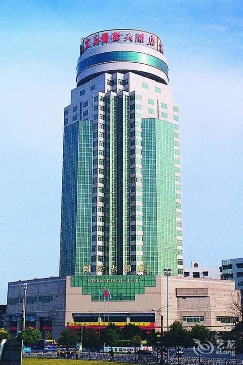 Ичан: Yichang International Hotel