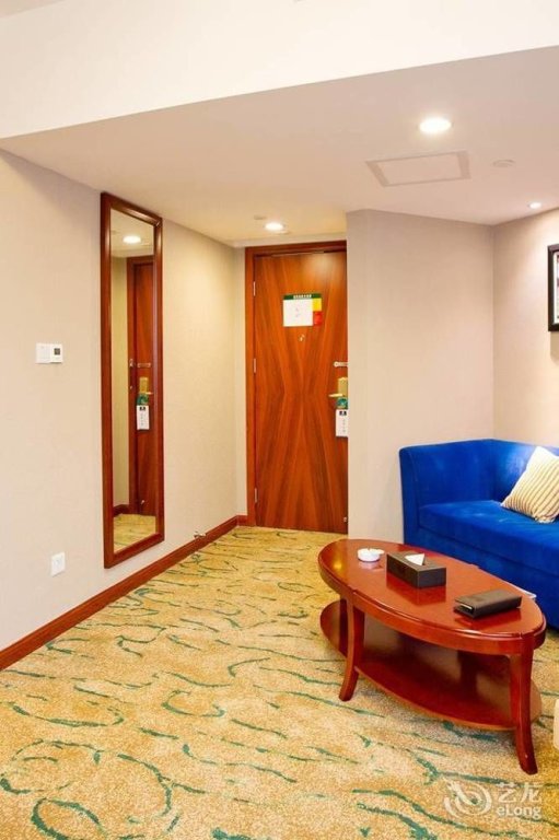 Ичан: Yichang International Hotel
