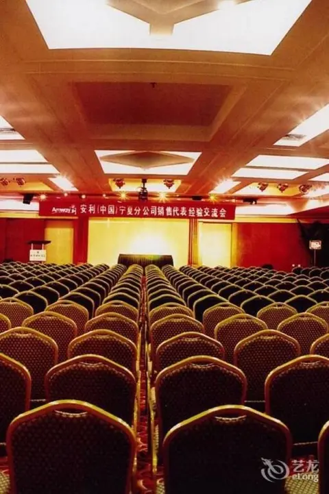 Иньчуань: Taiyangsheng Hotel