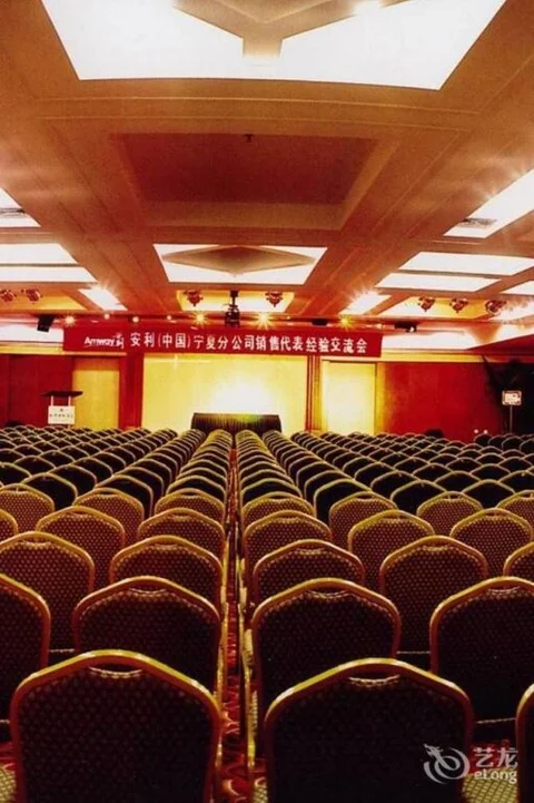 Иньчуань: Taiyangsheng Hotel