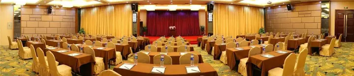 Сямынь: Xiamen Plaza Hotel