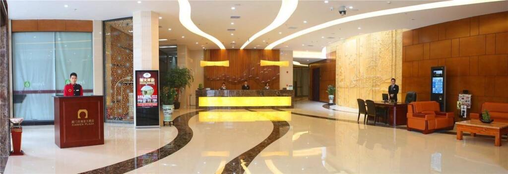 Сямынь: Xiamen Plaza Hotel