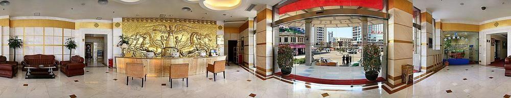 Сямынь: 厦门金后酒店(中山路步行街店)