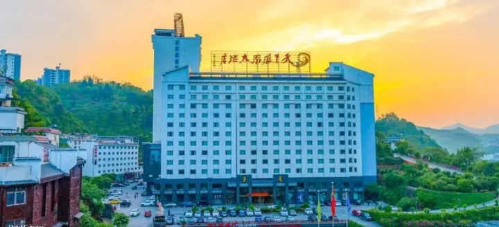 Сянси: Phoenix Grand Hotel Fenghuang