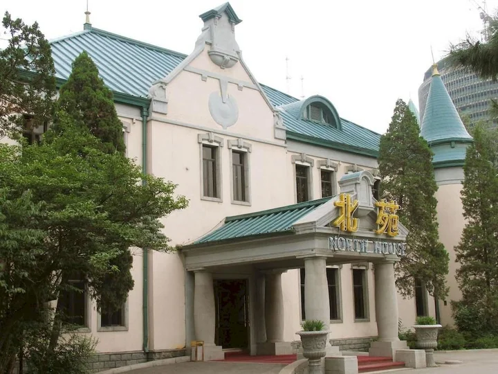 Шэньян: Guest House - Shengyang